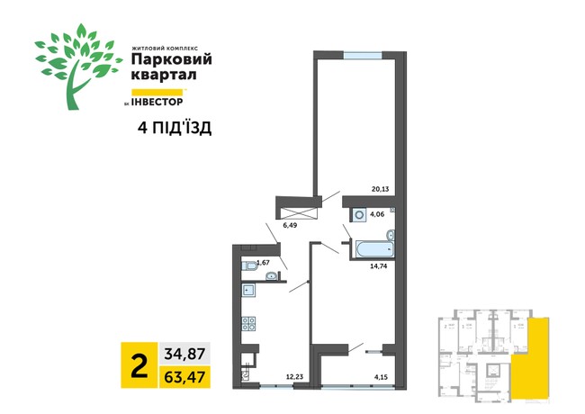 Зображення | БК Інвестор