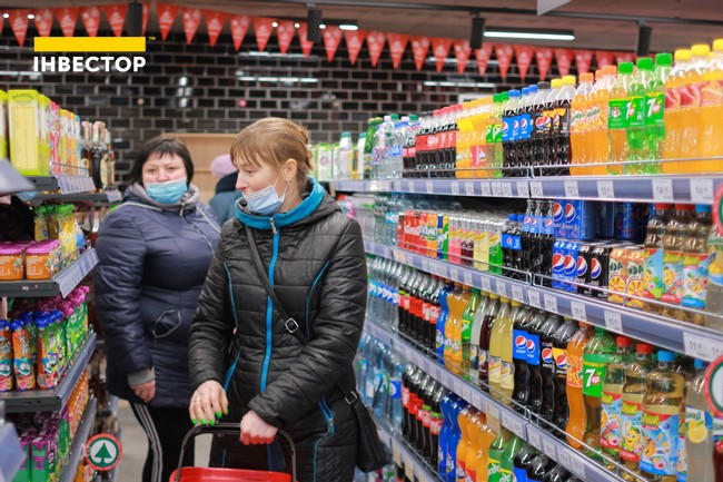 Зображення | БК Інвестор