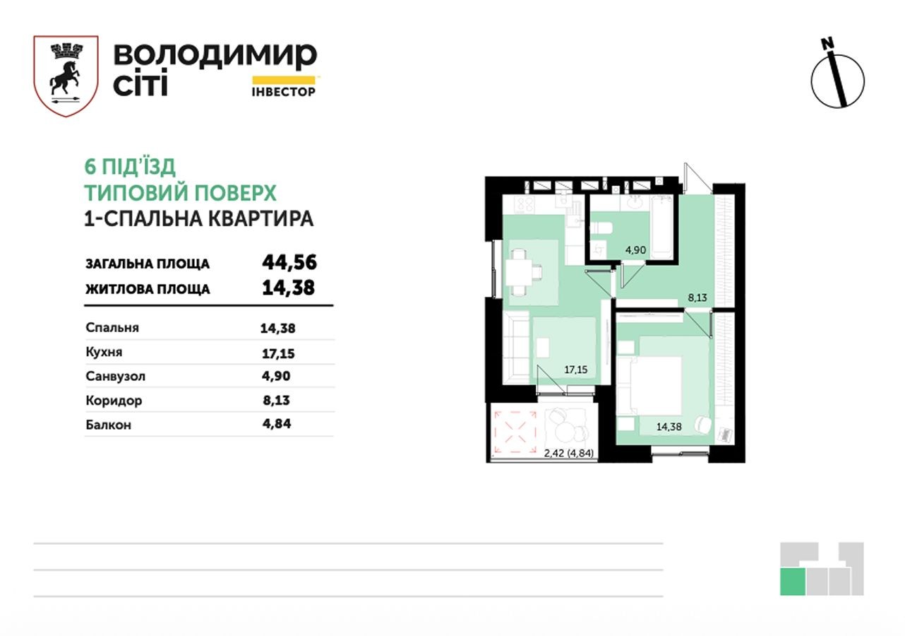Зображення | БК Інвестор