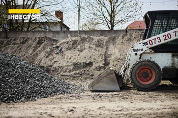 Зображення | БК Інвестор